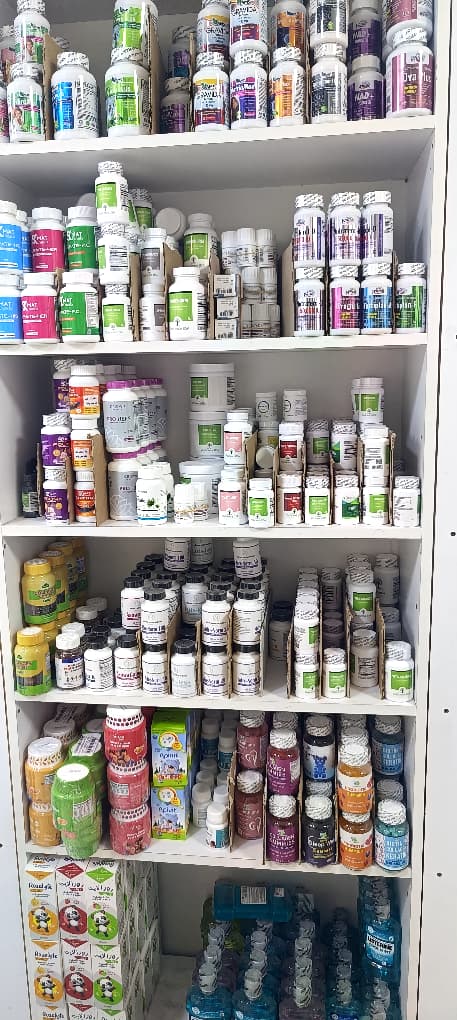 فيكتوريا الطبية