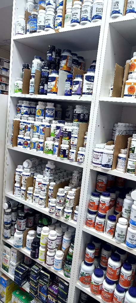 فيكتوريا الطبية