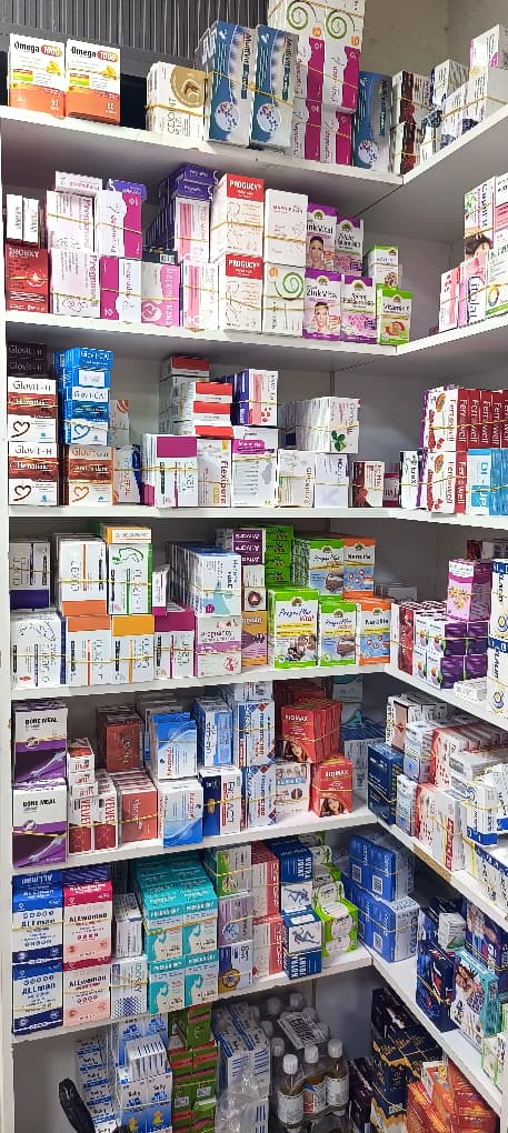 فيكتوريا الطبية